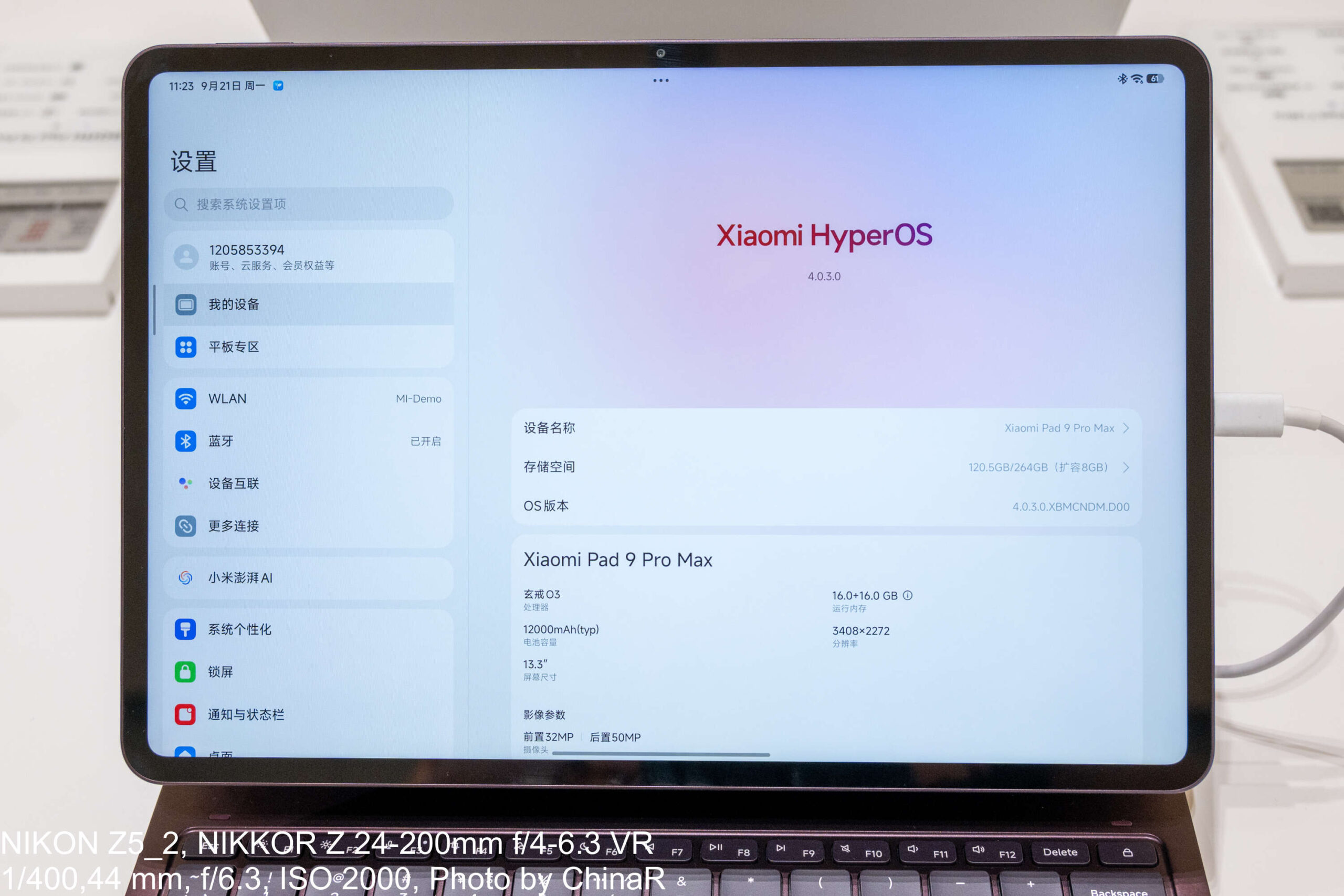 Xiaomi Pad 9 Pro Maxのマイデバイス画面