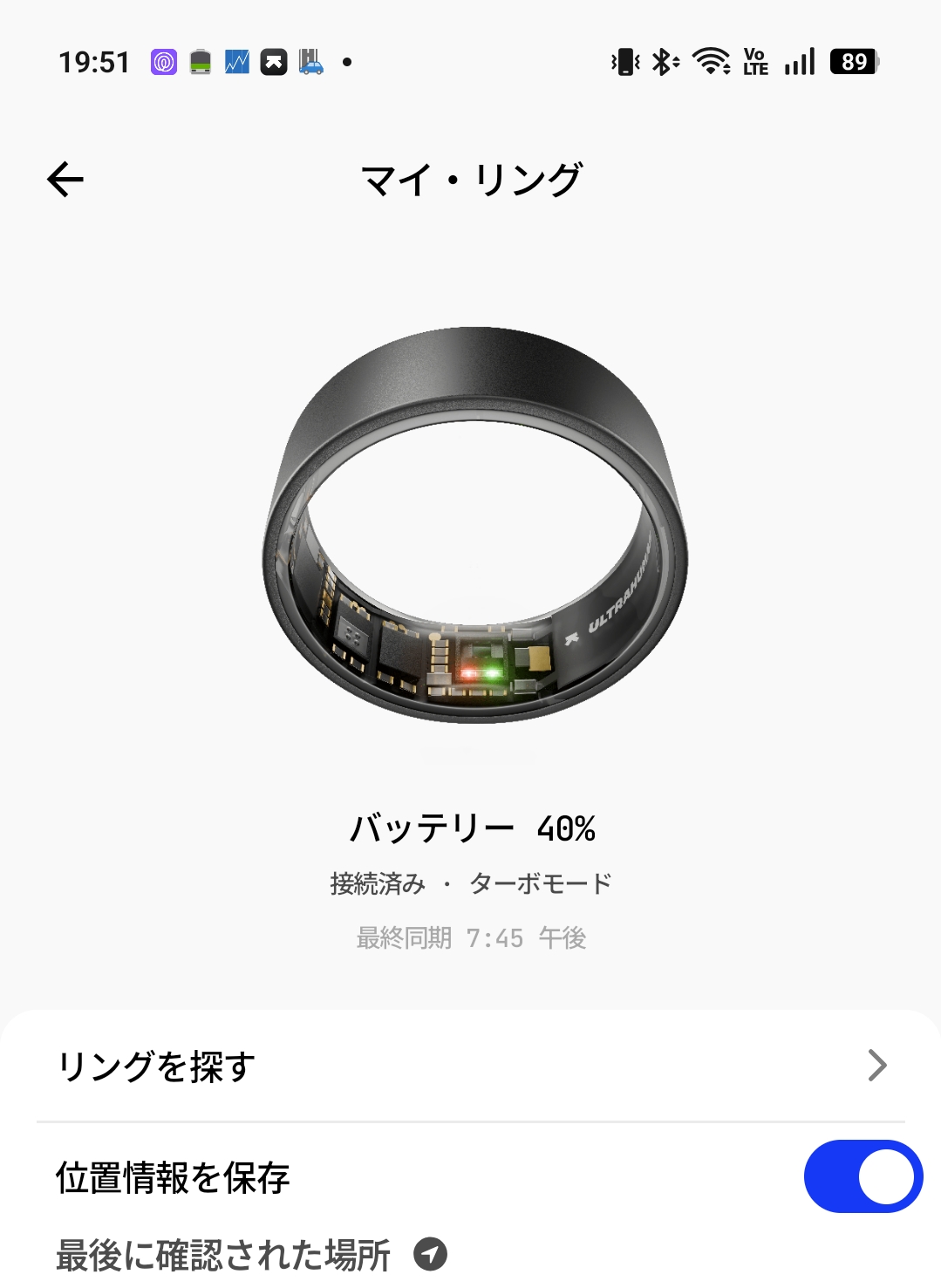ターボモードで残り40%のバッテリー表示