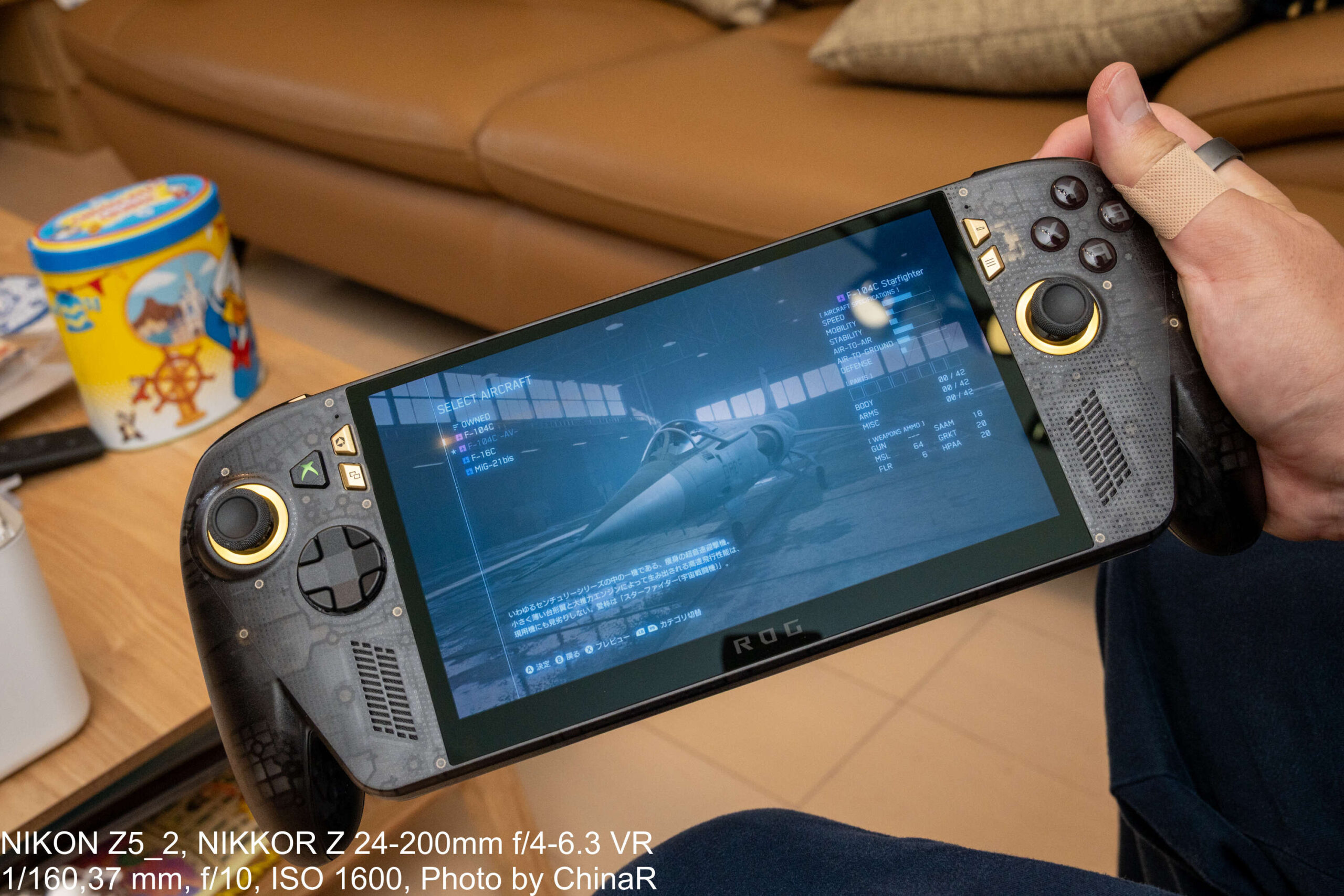 ROG XBOX Ally X20に表示したACE COMBAT 7の機体選択画面