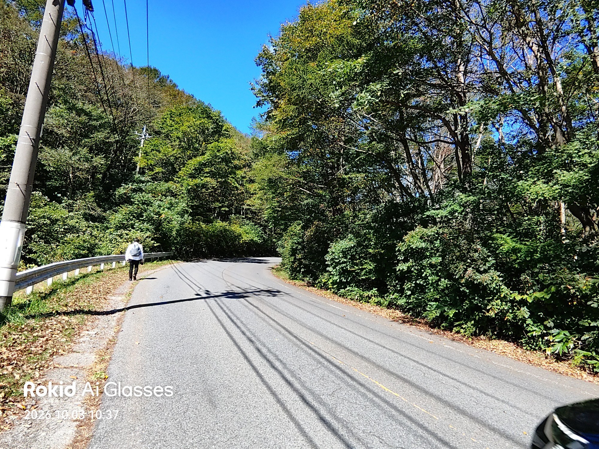 国道291号沿いの坂道(Rokidで撮影)