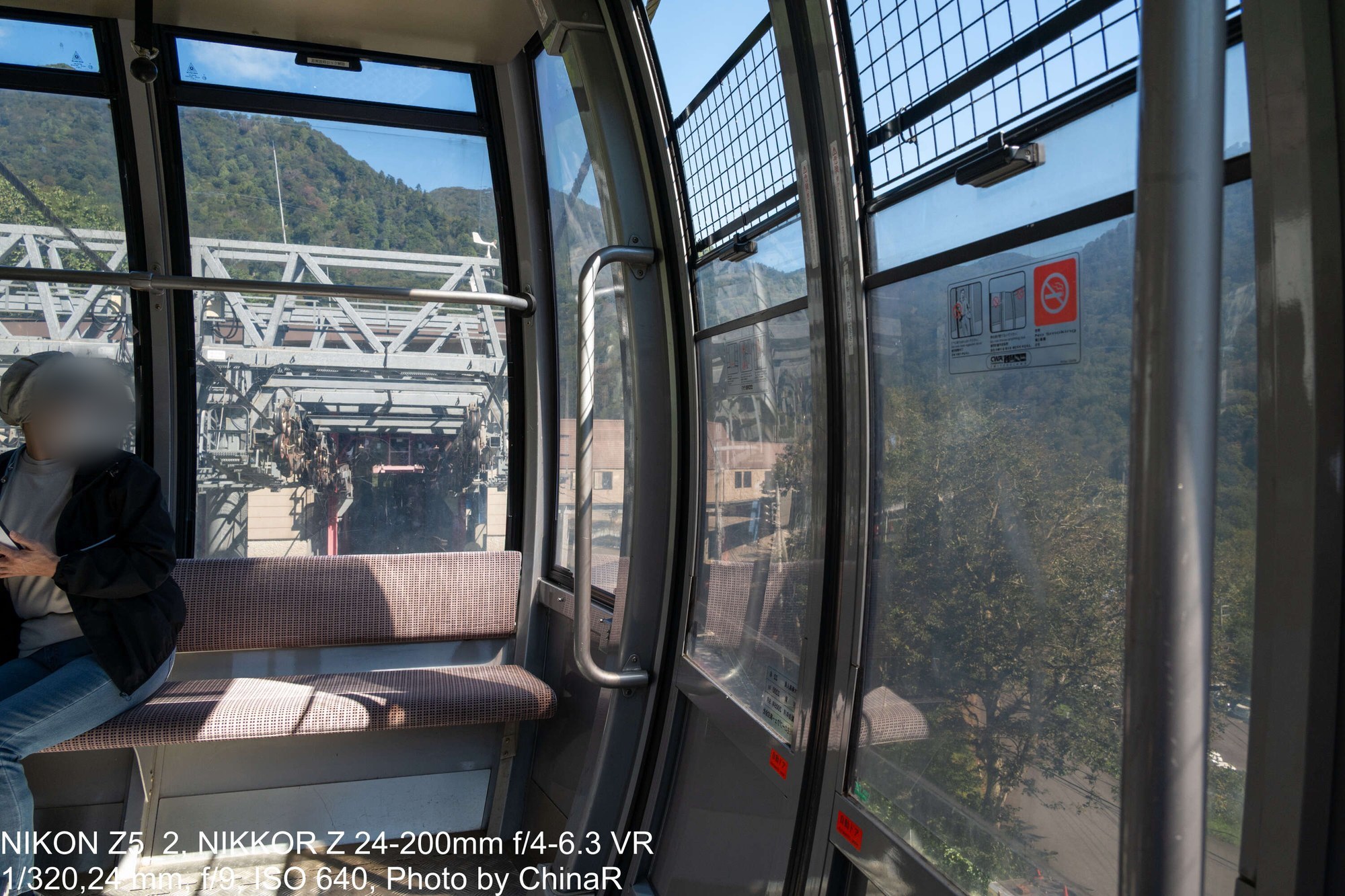 谷川岳ロープウェイのゴンドラ車内