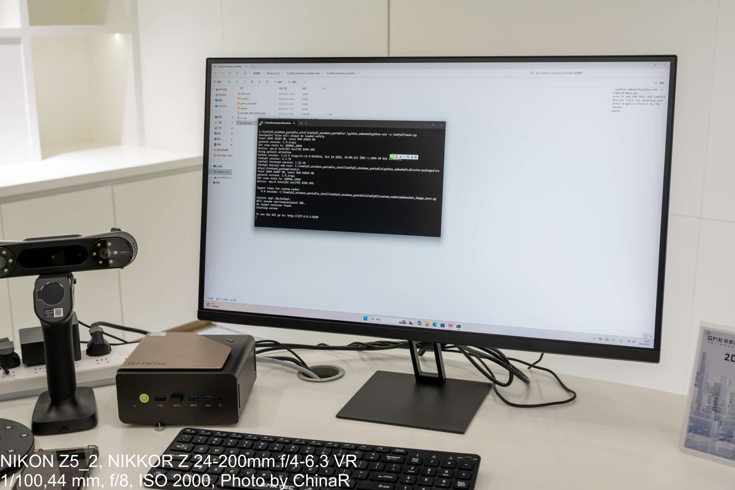 ComfyUIの起動コンソール。Intel Arc B390 GPUを認識