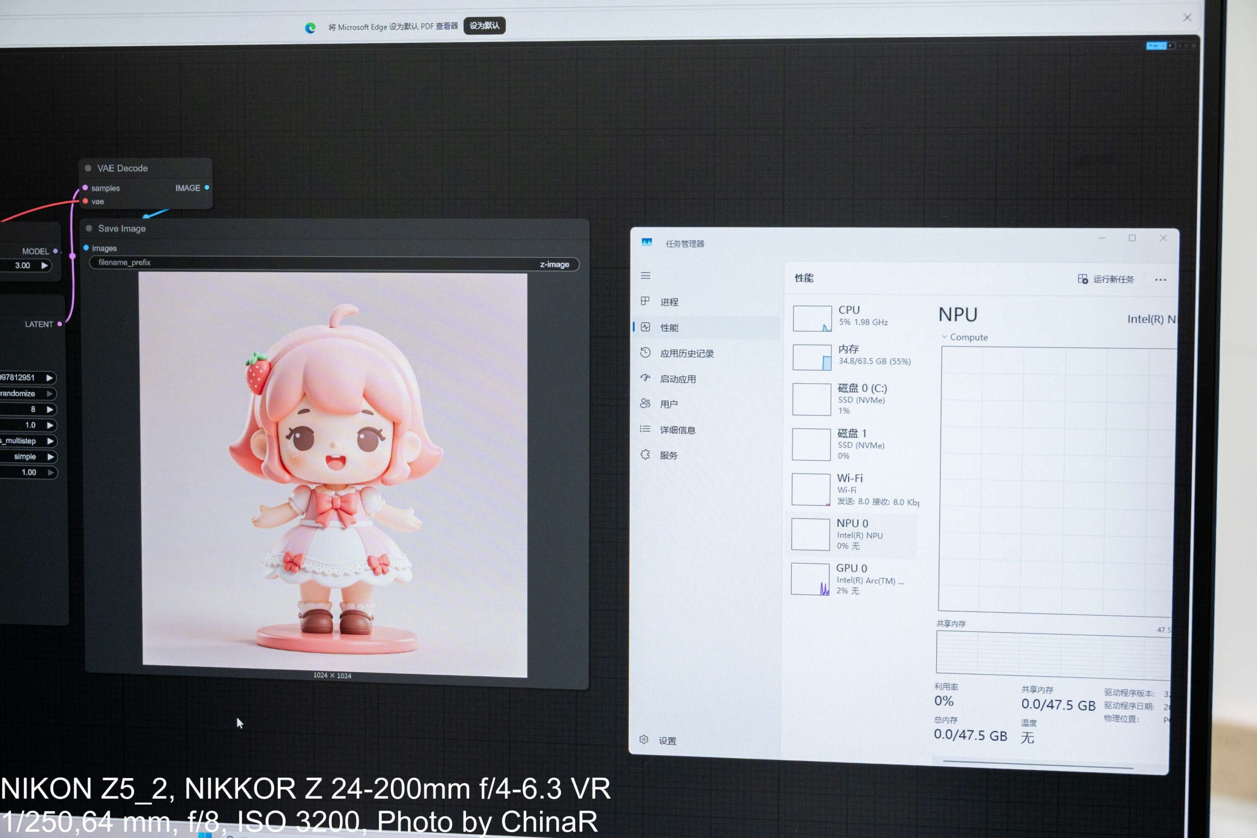 Z-Image Turboで生成したピンク髪のキャラクター画像
