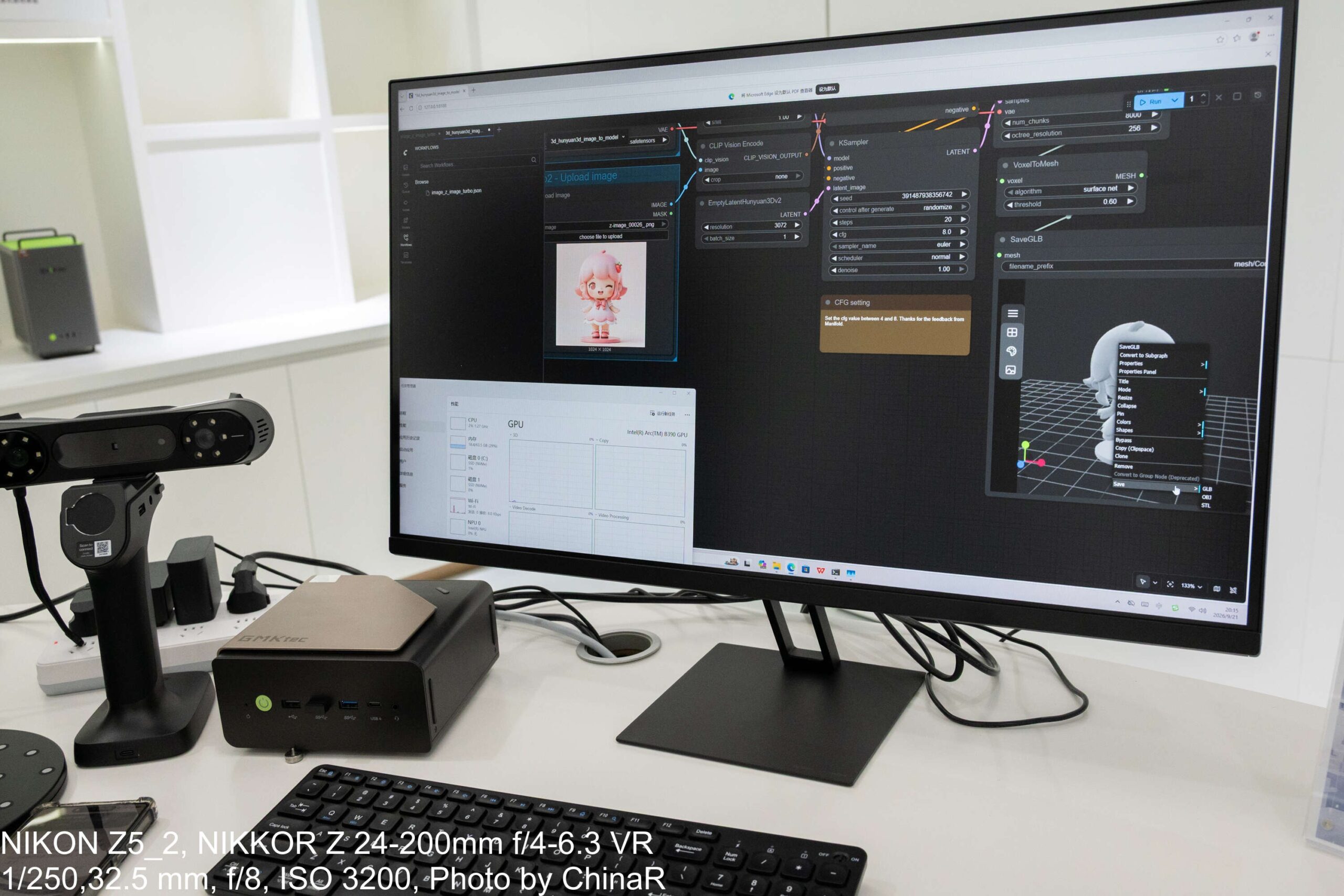 3D生成のワークフローを表示したGMKtec EVO-T2Sのデスク