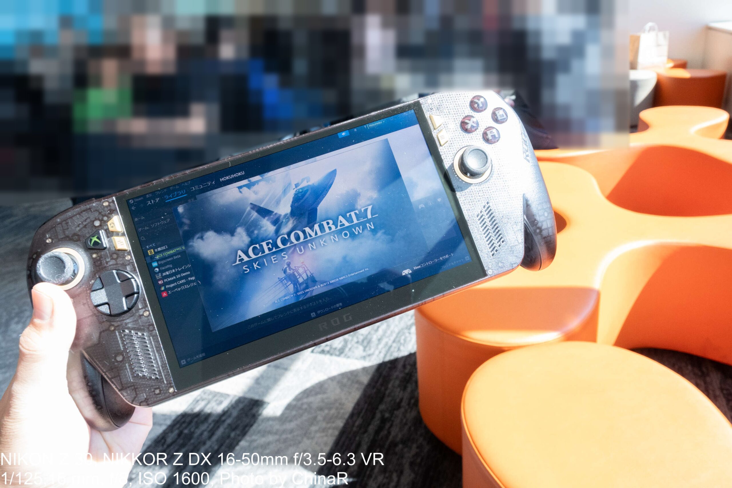 伊丹空港の待合でROG XBOX Ally X20にSteamのライブラリを表示