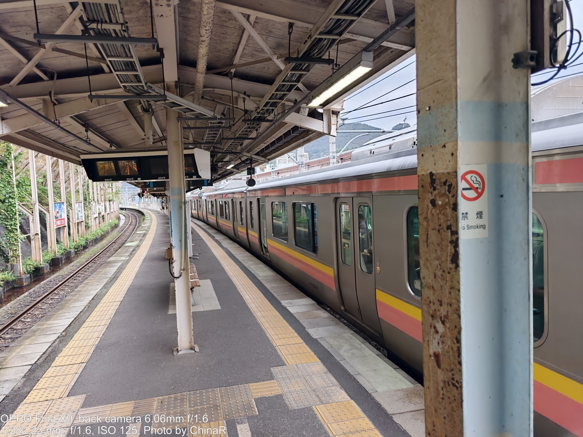 水上駅のホーム